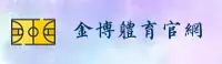 使用指南与常见问题